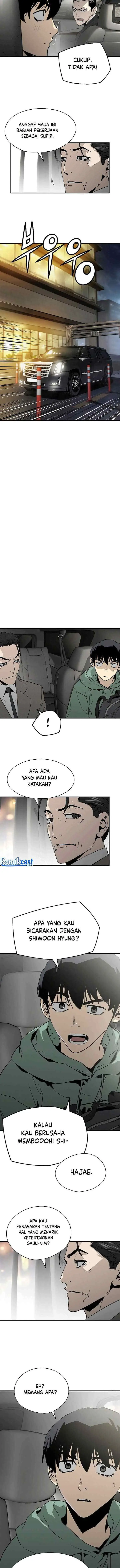 The Breaker Eternal Force chapter 23 halaman 16