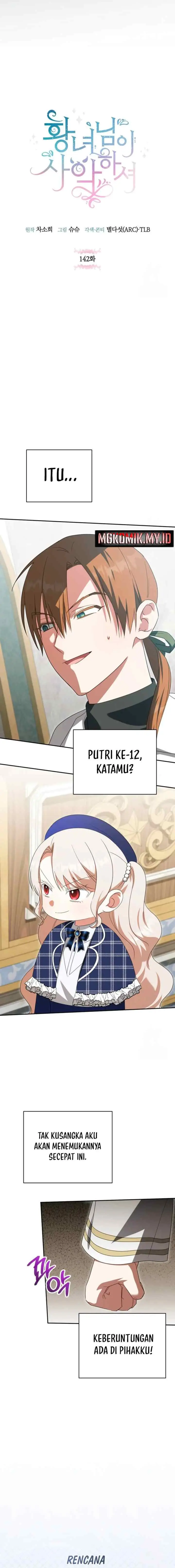 The Princess is Evil chapter 142 halaman 6