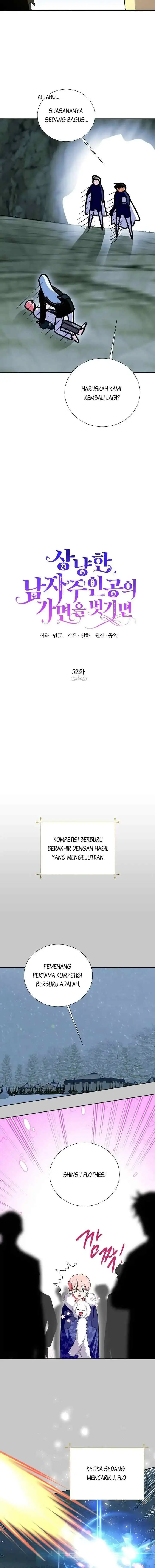 If You Remove the Kind Protagonist's Mask chapter 52 halaman 6