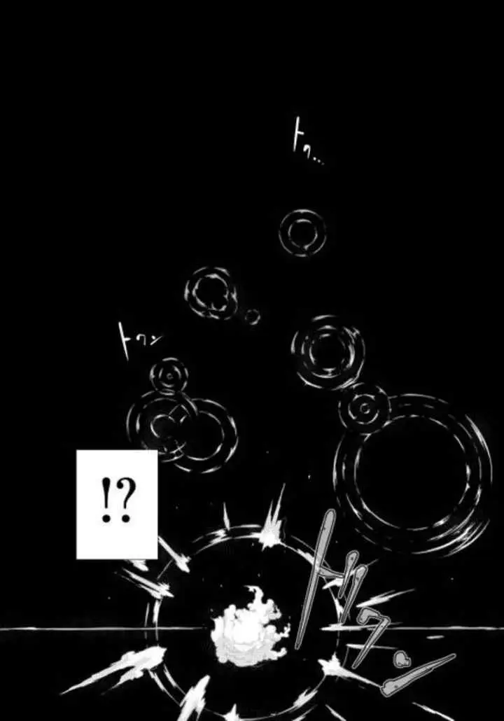Sayounara Ryuusei, Konnichiwa Jinsei chapter 0 halaman 8