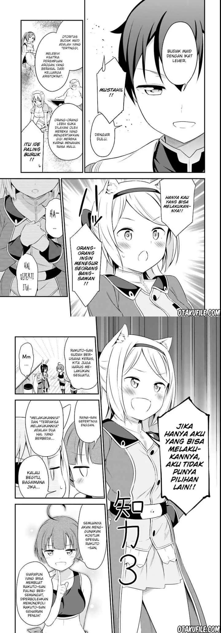 Butsuri-san de Musou Shitetara Motemote ni Narimashita chapter 8 halaman 14