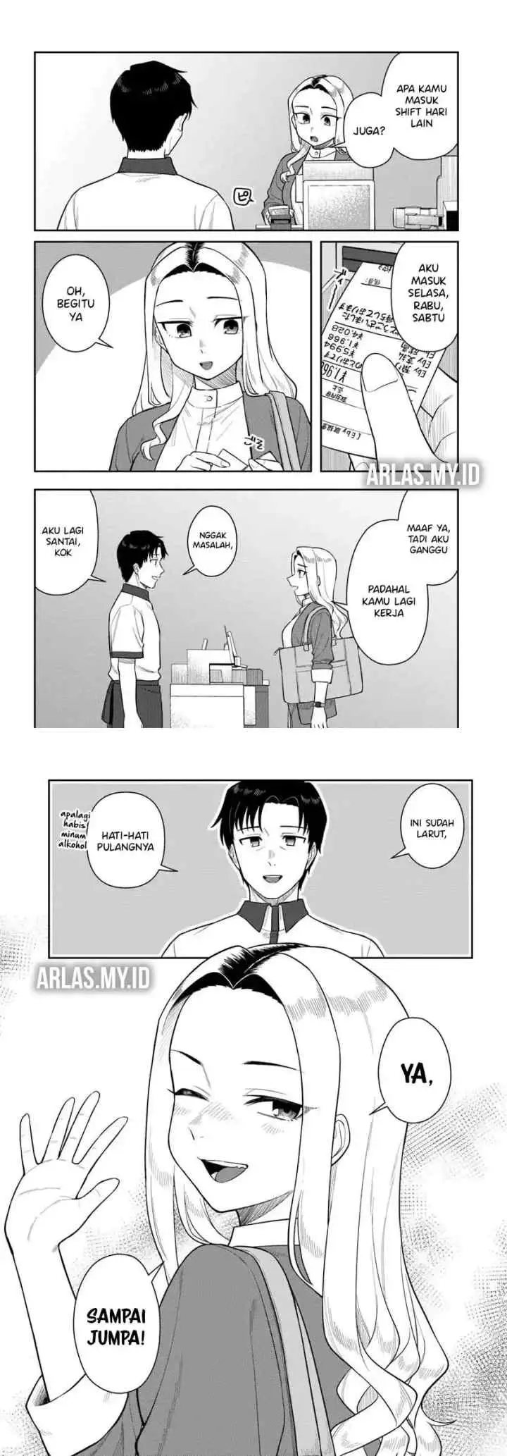 Kon'ya Coin Randorii de Aimashou chapter 5 halaman 12