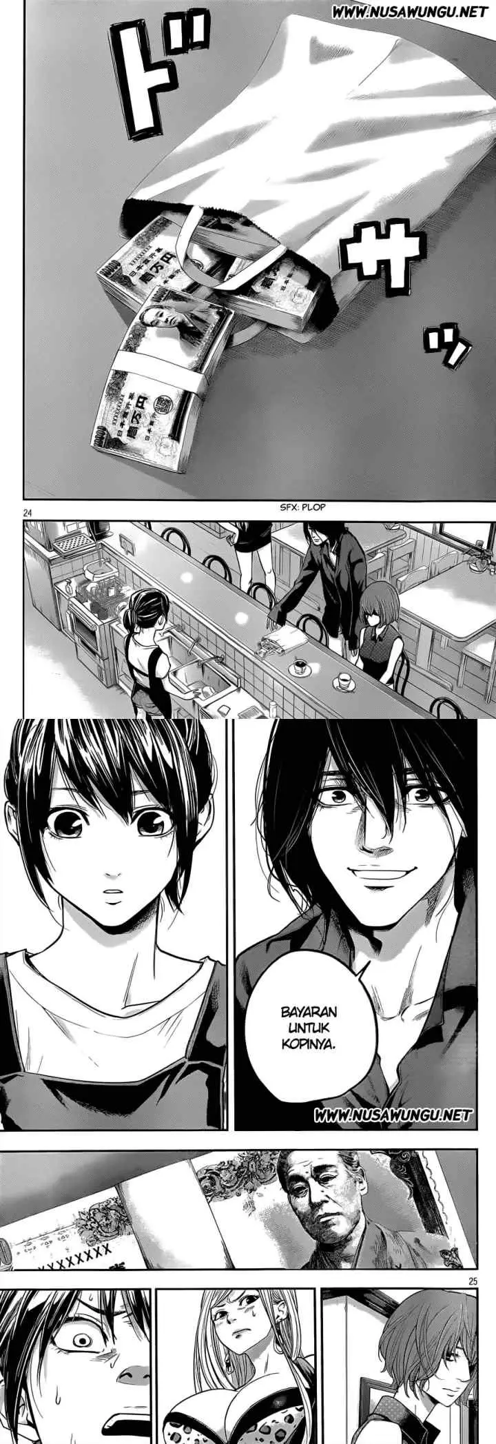 Hare-Kon chapter 2 halaman 13