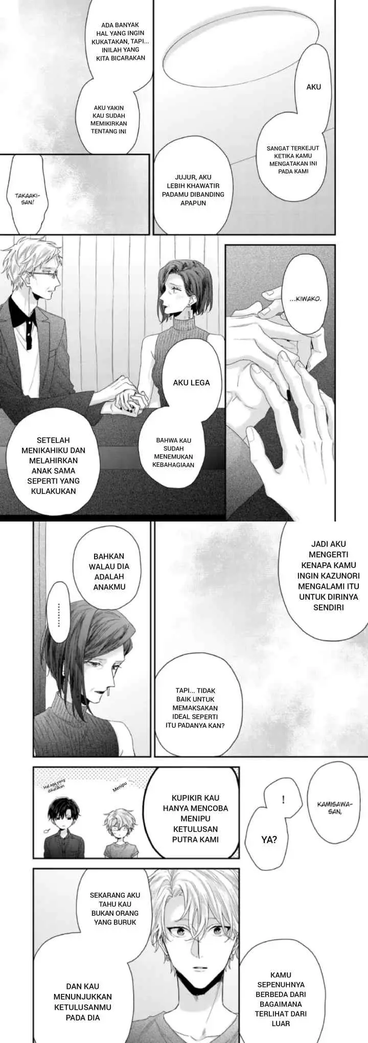 Musunda Koi no Tsutaekata chapter 6 halaman 12