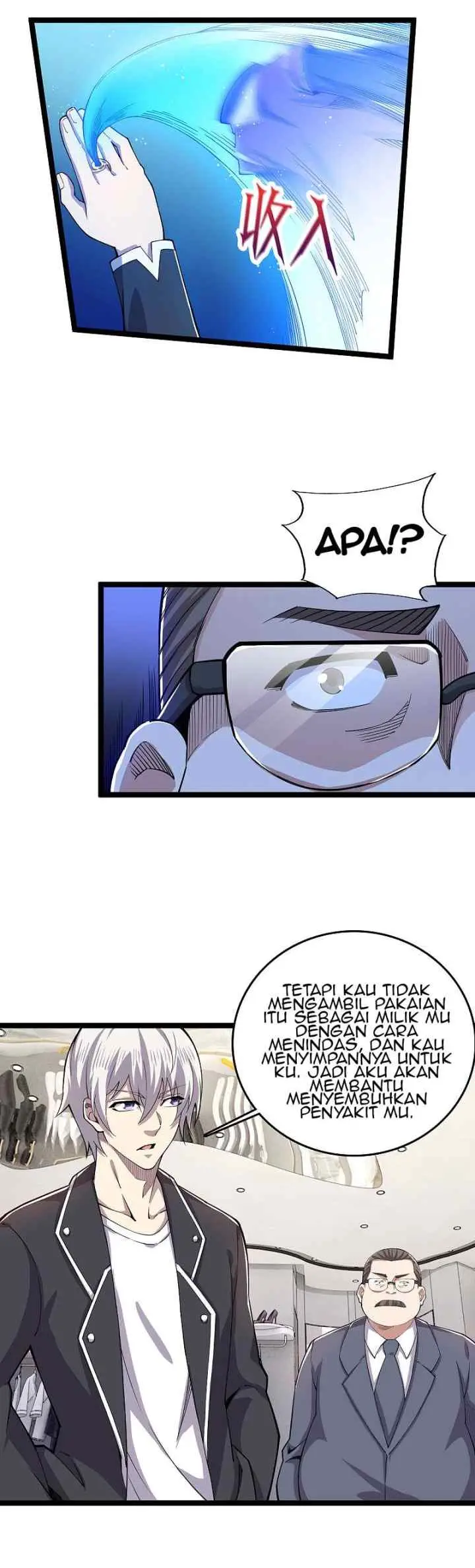 Rebirth of the Sword God Returns chapter 26 halaman 6