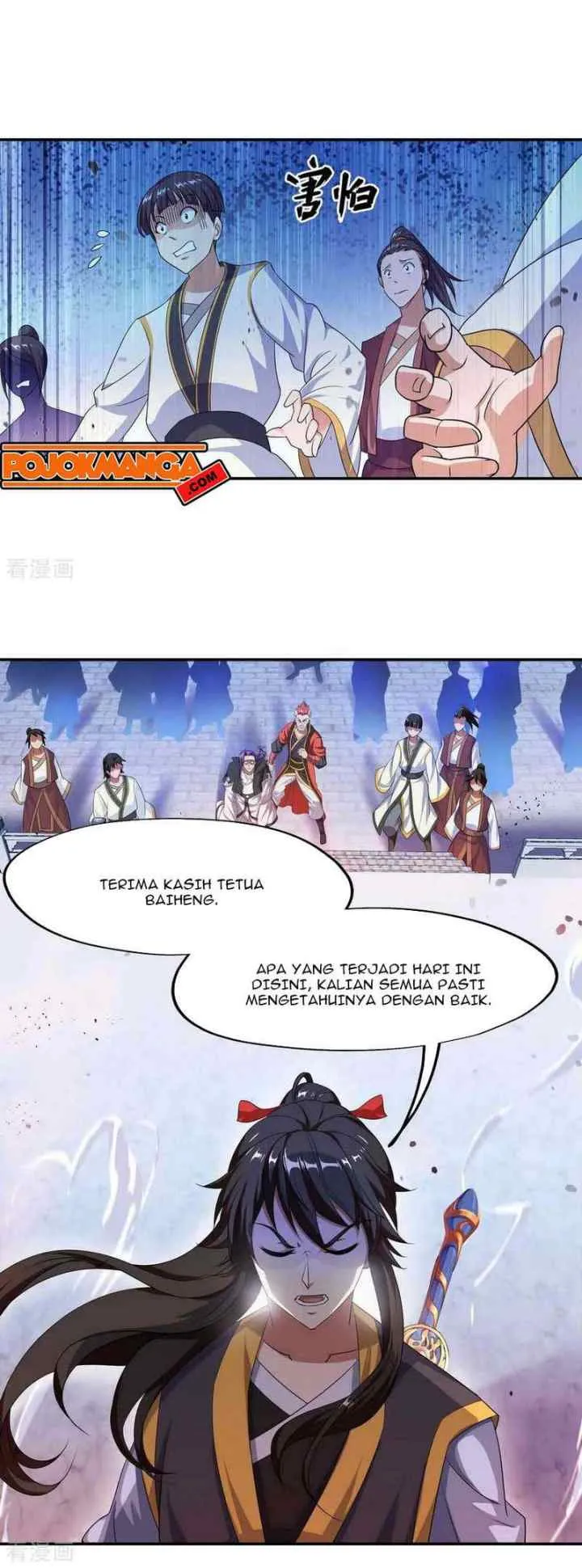 Peerless Soul (Peerless Battle Spirit) chapter 43 halaman 9