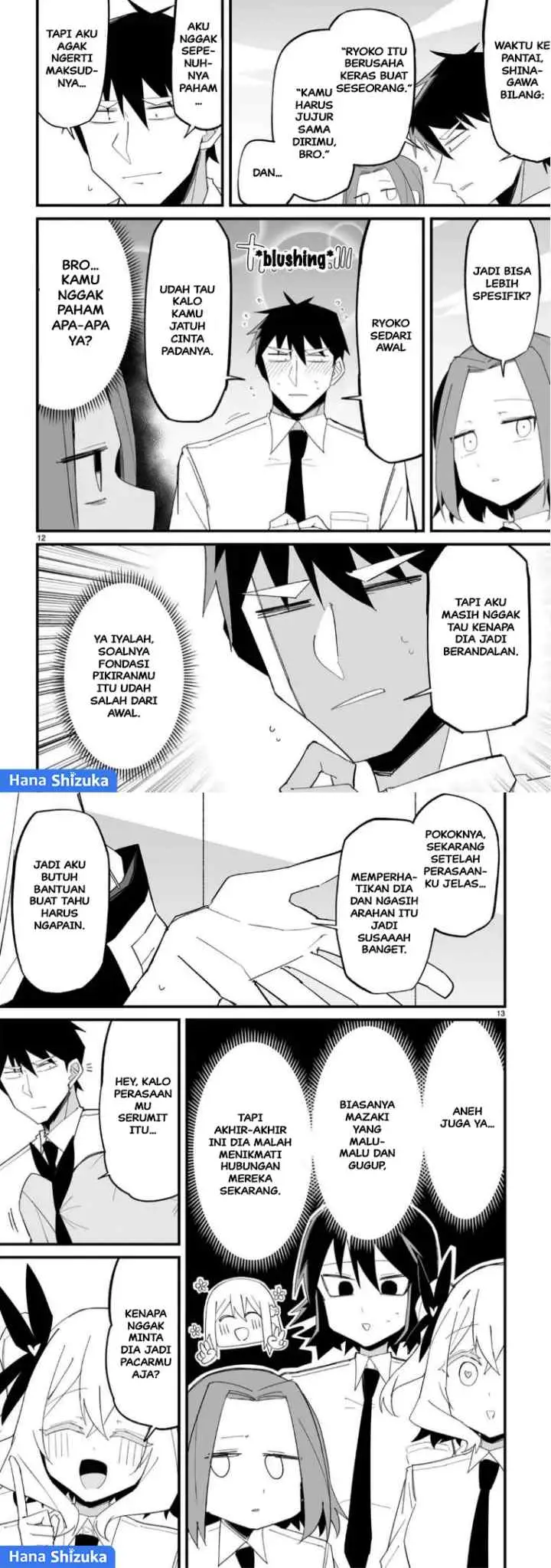 Iinchou Desu ga Furyou ni Naru Hodo Koi Shitemasu! chapter 16 halaman 7