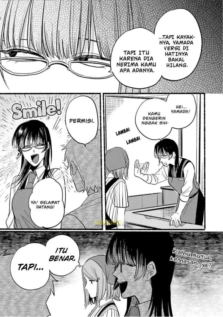 A Story About Smoking at the Back of the Supermarket chapter 16 halaman 6