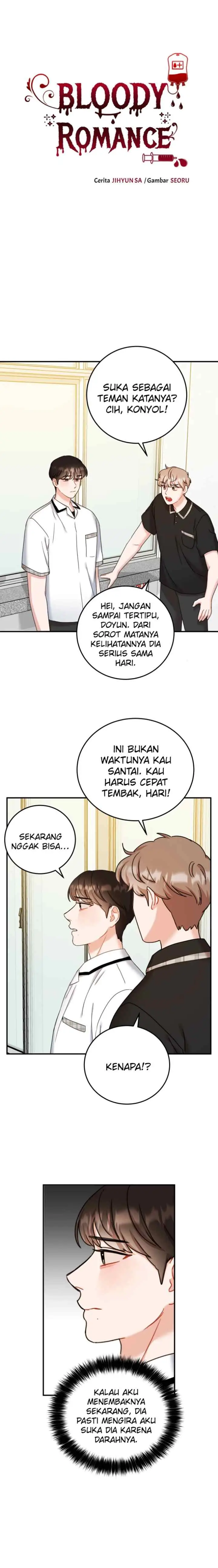 Romance Sangriento chapter 32 halaman 5