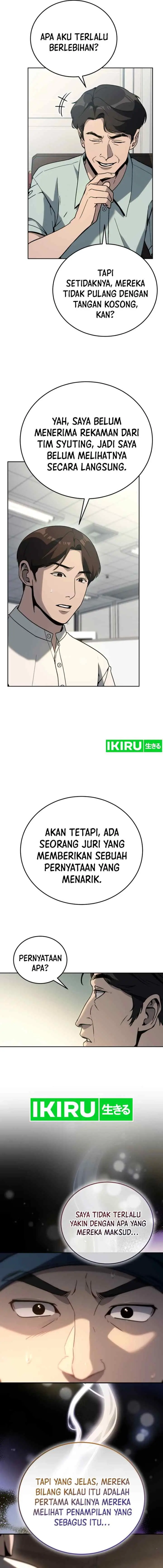The Thousand-Faced Actor chapter 23 halaman 15