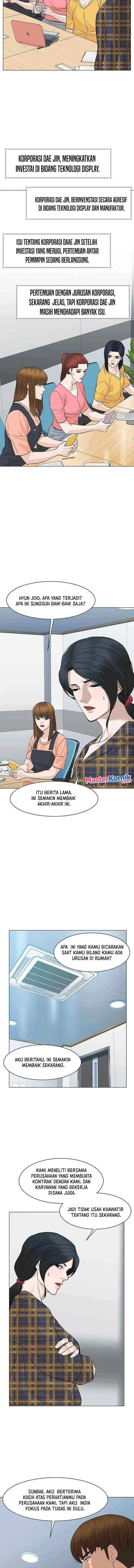 From the Grave and Back chapter 49 halaman 10