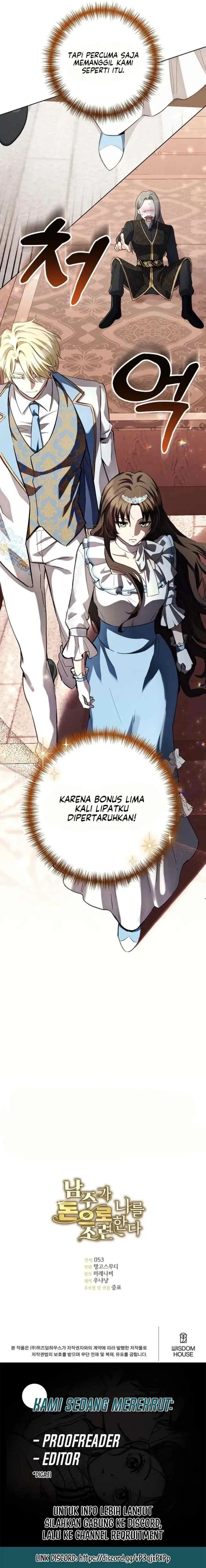 The Male Lead Tames Me With Money chapter 2 halaman 18
