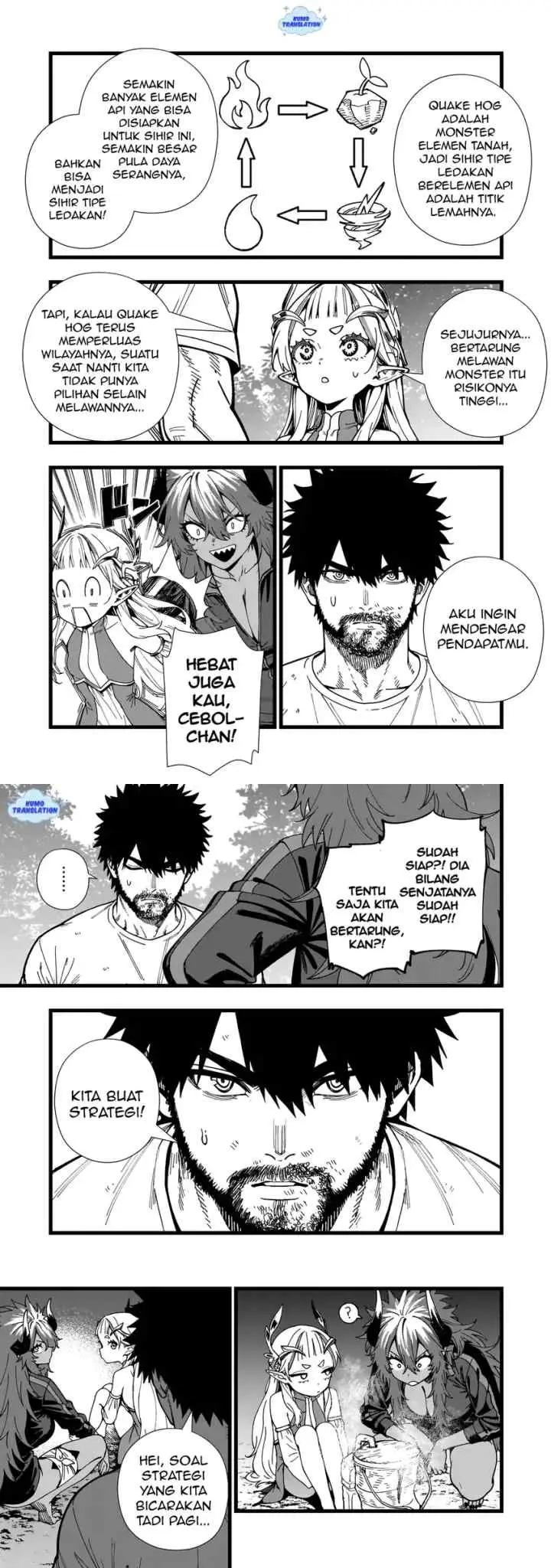 Senki Survival Saga: Isekai no Unmei o Kaketa Mujintou Fujun Iseikouyuu chapter 12 halaman 12