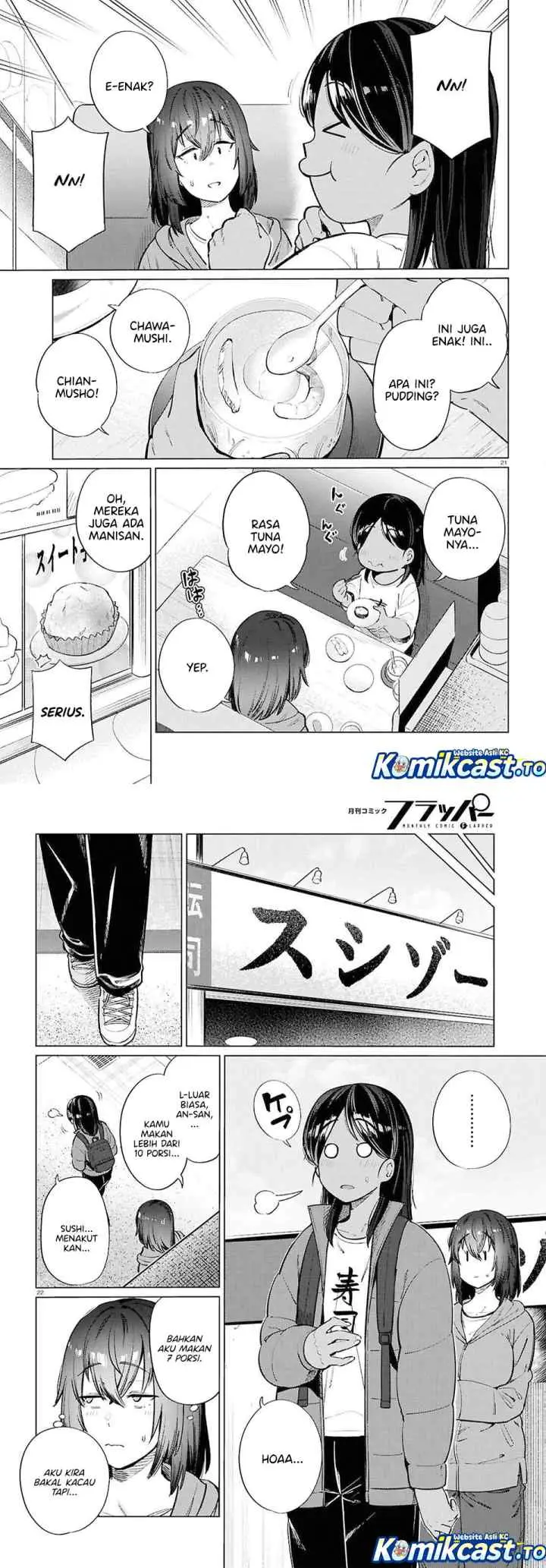 26 Year Old Bachelorette's Meals chapter 26 halaman 11