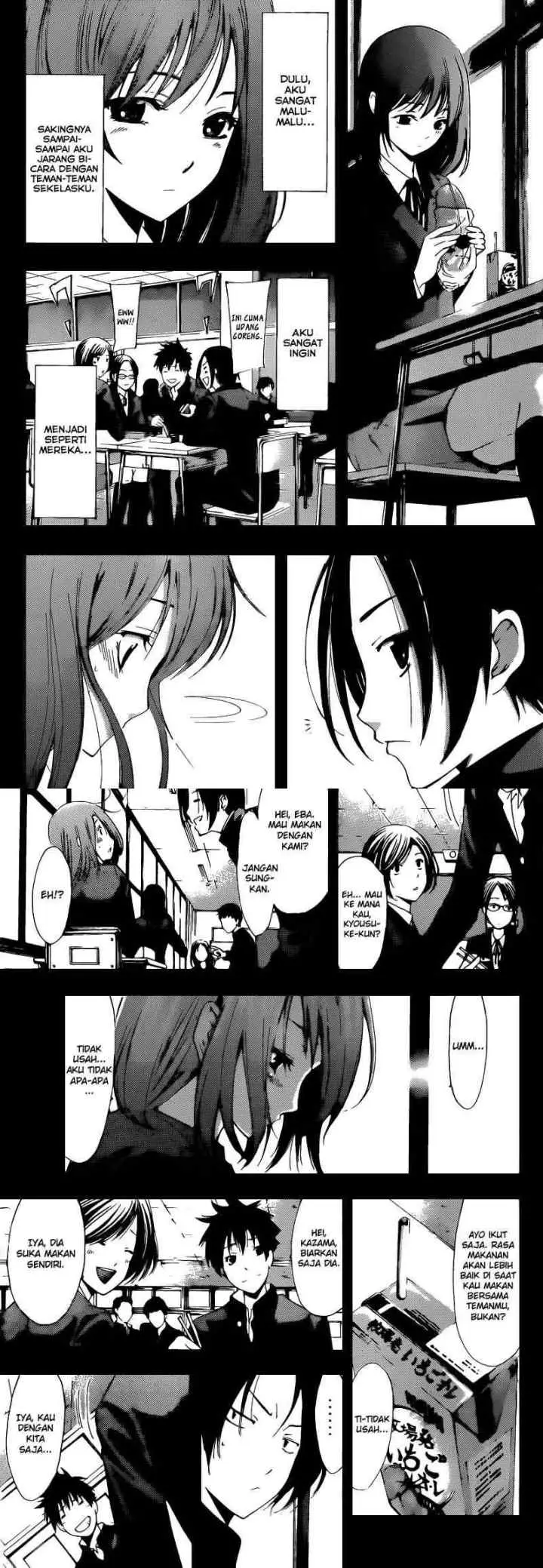 Kimi no Iru Machi chapter 212 halaman 5