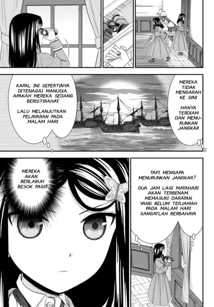 Rougo Ni Sonaete I Sekai De 8 Man-mai No Kinka O Tamemasu chapter 66 halaman 7