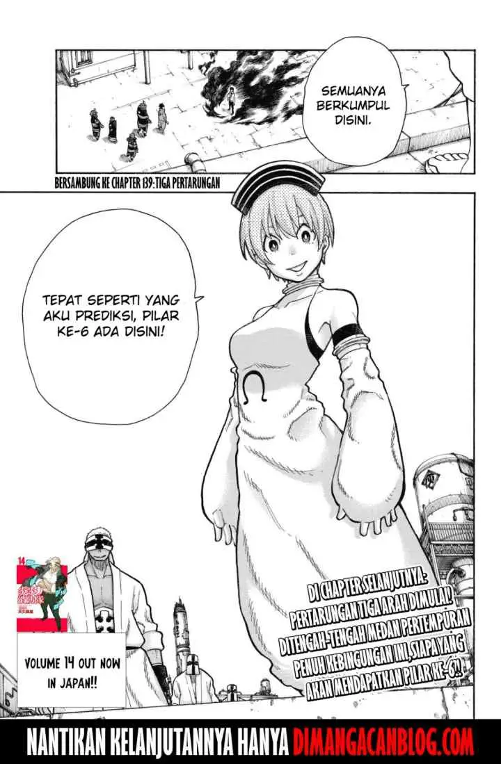 Enen no Shouboutai chapter 138 halaman 19