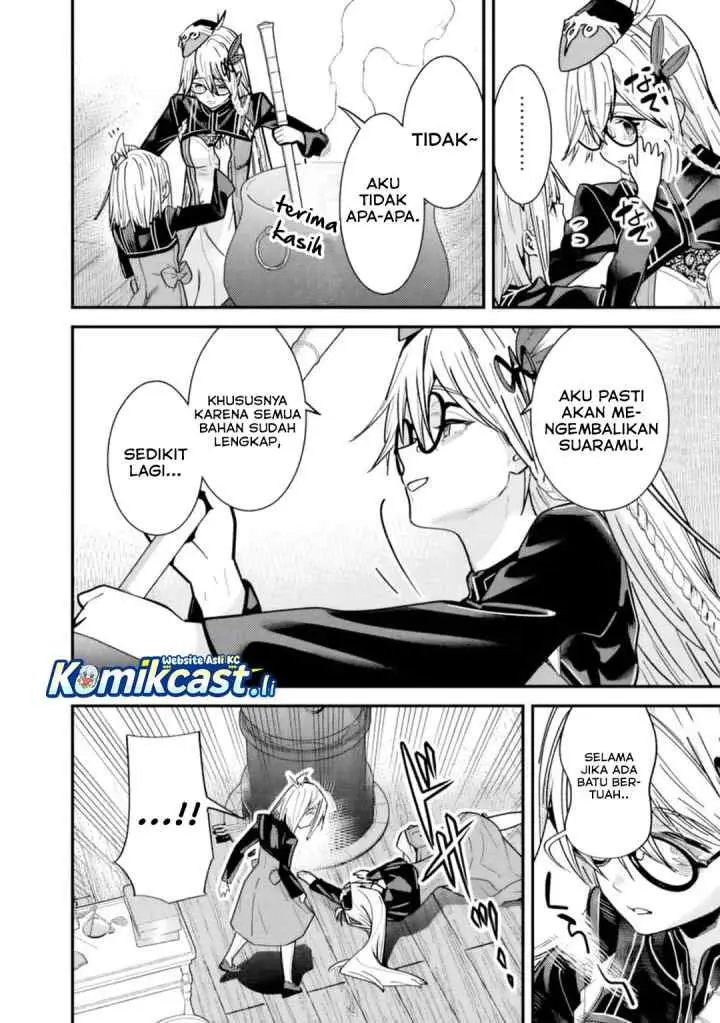 Moto Yuusha Wa Shizuka Ni Kurashitai chapter 48 halaman 5