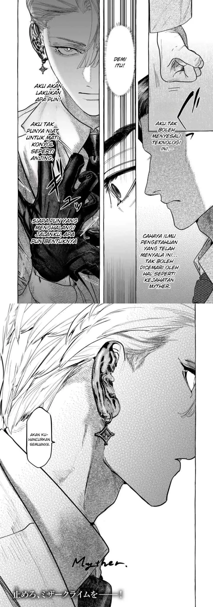 Myther chapter 1.2 halaman 20