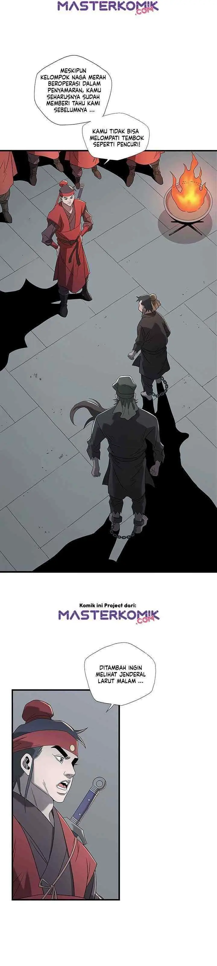 Strong Gale, Mad Dragon chapter 11 halaman 6