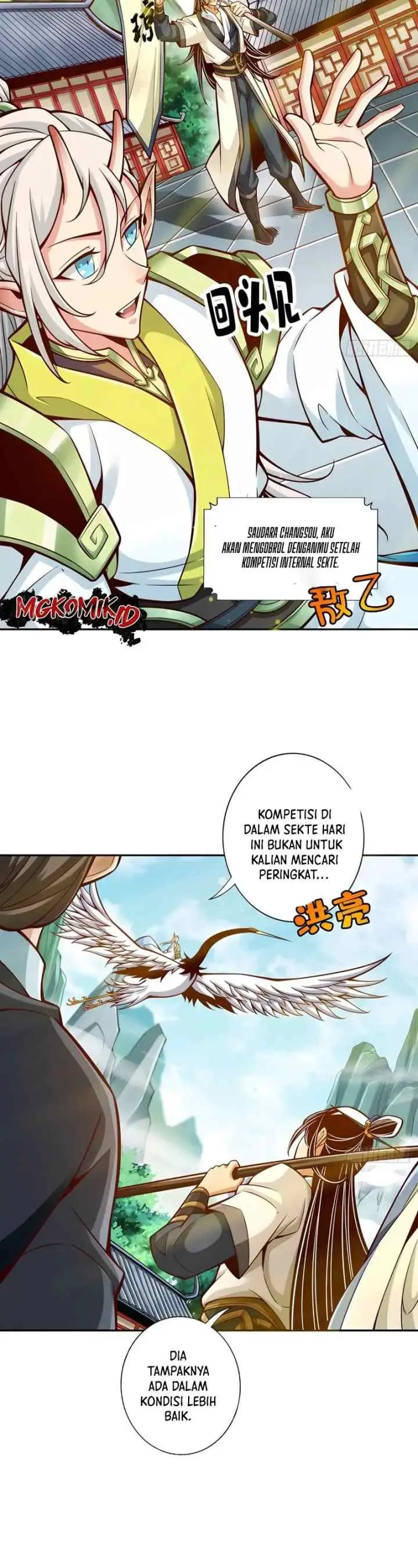 My Senior Brother Is Too Steady chapter 149 halaman 6