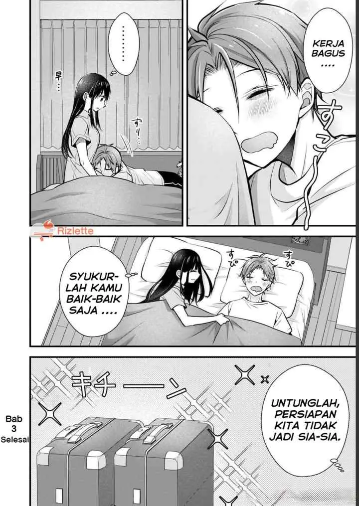 Tsuma ga Kanpeki Sugiru node, Chotto Ran Shite Ī Desu ka? chapter 3 halaman 16