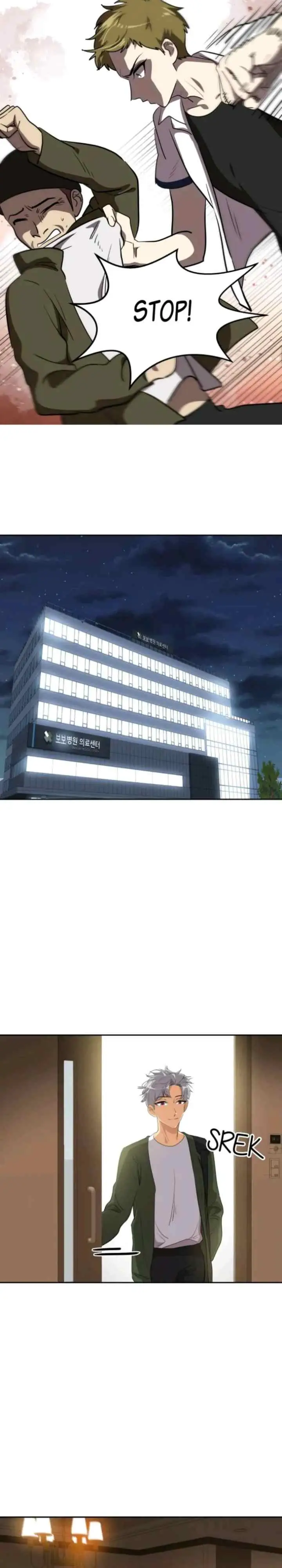 Heart Has a Soft Spot chapter 146 halaman 12