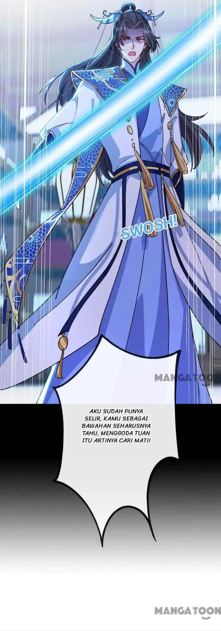 My Chubby Princess Consort chapter 99 halaman 17