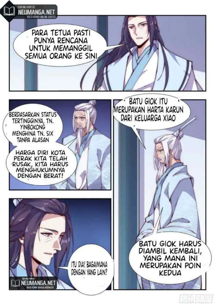 Otherworldly Evil Monarch chapter 105 halaman 4