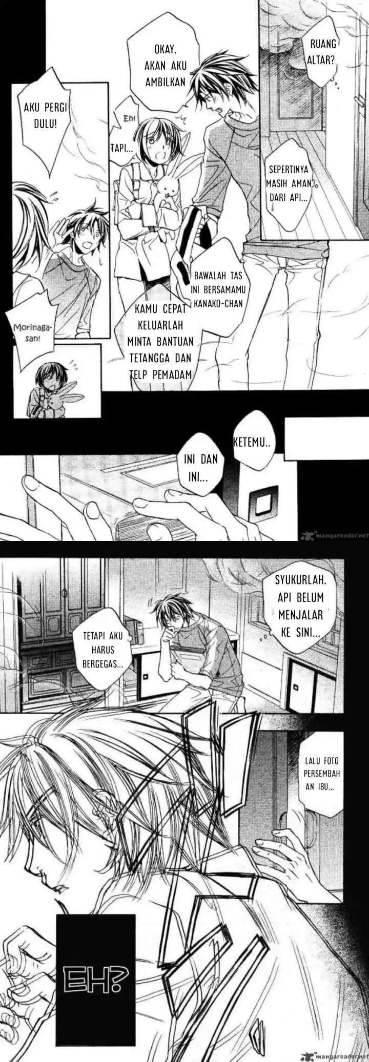 Koisuru Bōkun chapter 19 halaman 4