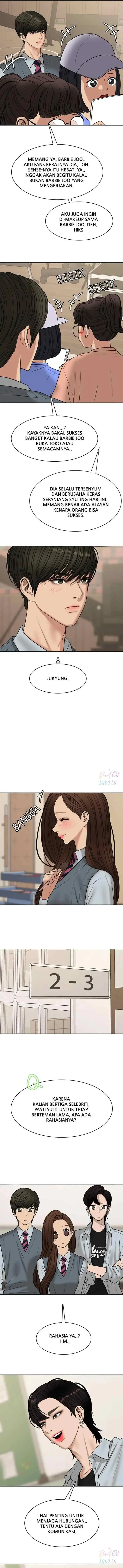 The Secret of Angel chapter 205 halaman 9