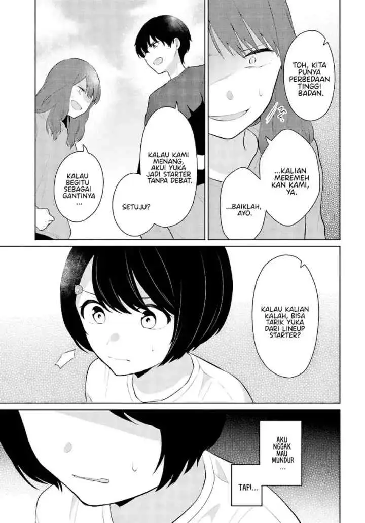 Danjohi 1:5 no Sekai demo Futsu ni Ikirareru to Omotta? ~ Geki Juu Kanjou na Kanojotachi ga Mujikaku Danshi ni Honrousaretara chapter 9 halaman 12