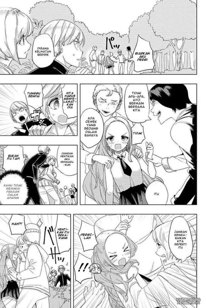 Houkago no Goumon Shoujo chapter 3 halaman 12