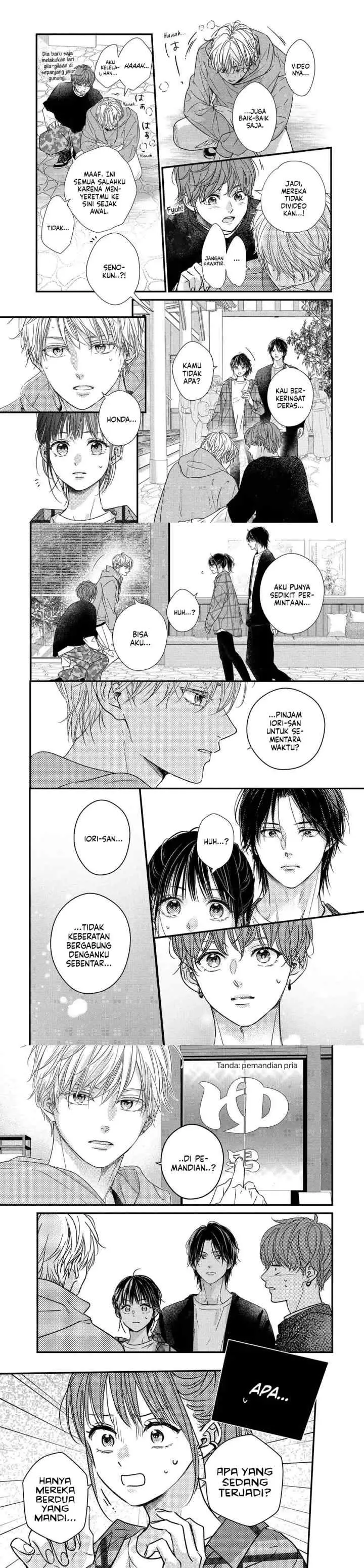 The Story of How I Met The Man of My Dreams chapter 22 halaman 12