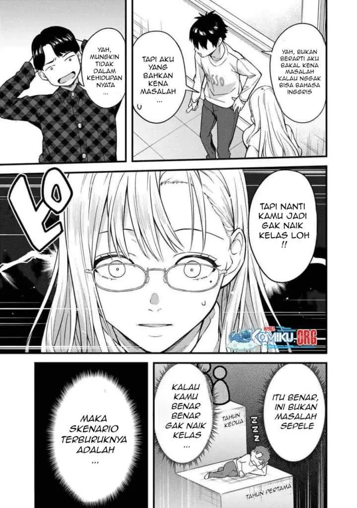 Ikenai! Runa-sensei R chapter 4 halaman 4