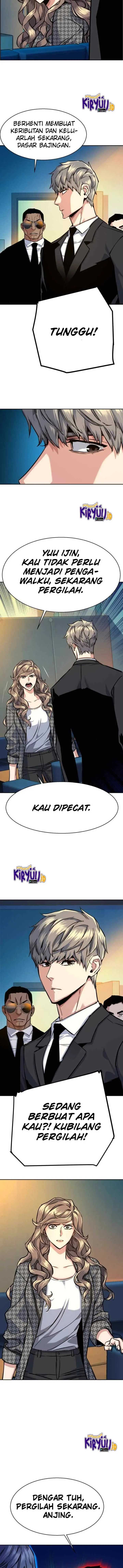 Mercenary Enrollment chapter 61 halaman 13