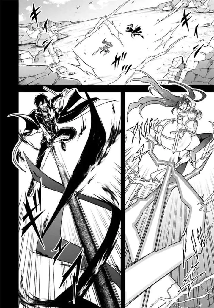 Sono Akuyaku Kizoku, Mama Heroine ga Suki Sugiru ~Shinshi na Doryoku de Saikyou to Nari Fuguu na Oshi Chara Tasukemakuru~ chapter 15.1 halaman 12