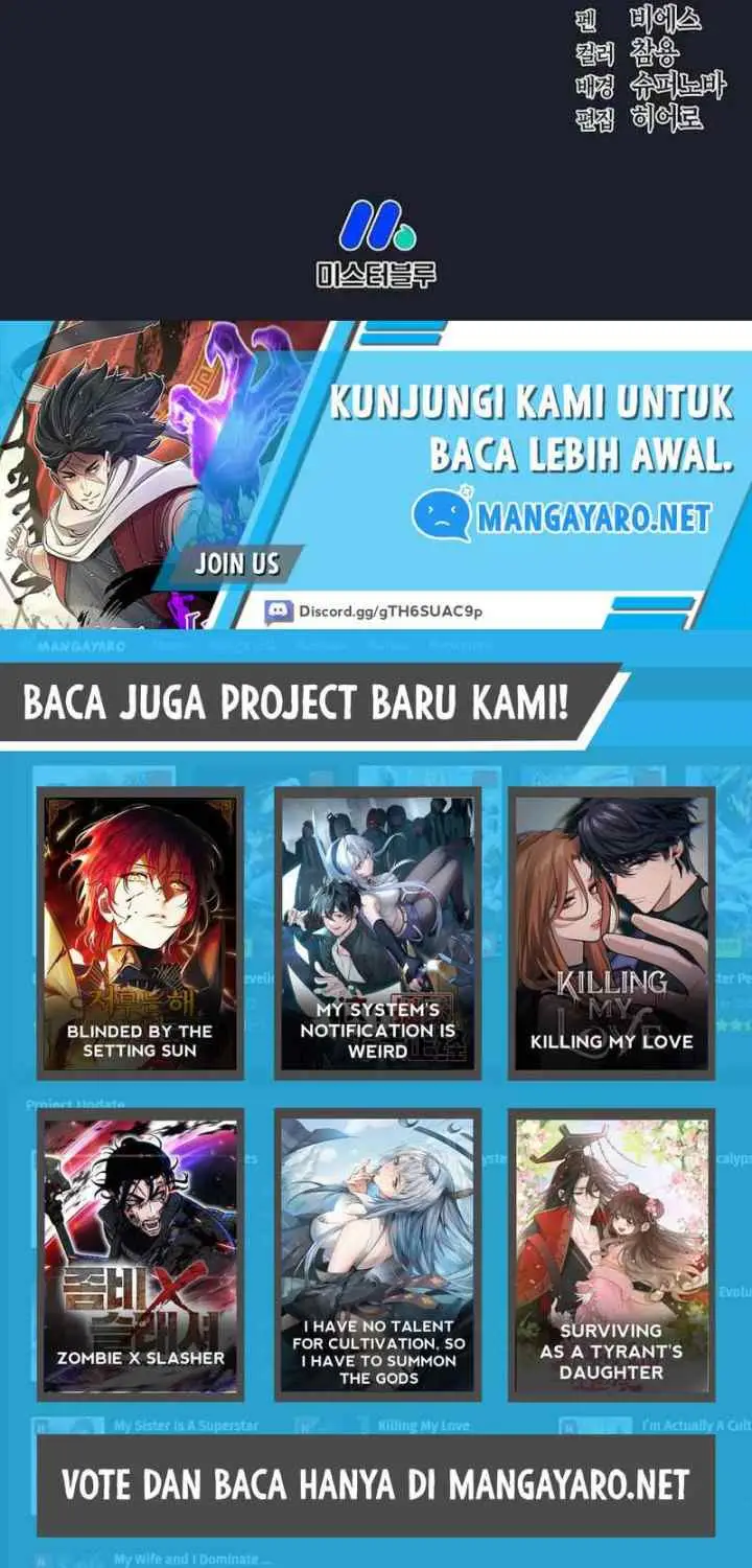 Sword Demon Island chapter 13 halaman 16