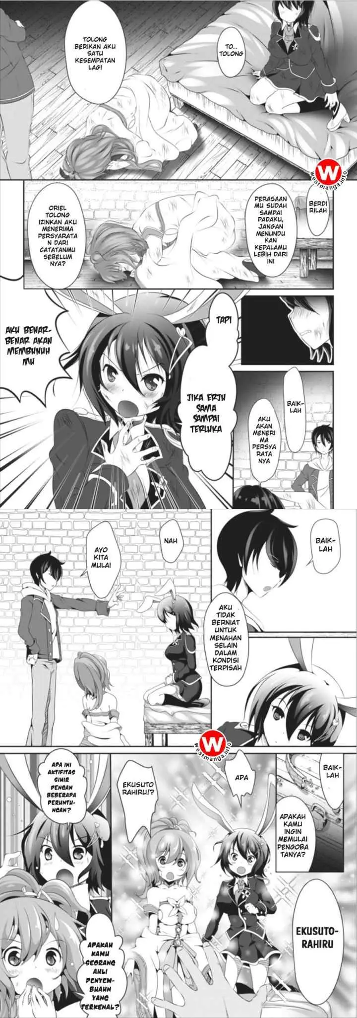 Hisshou Dungeon Unei Houhou chapter 1 halaman 14