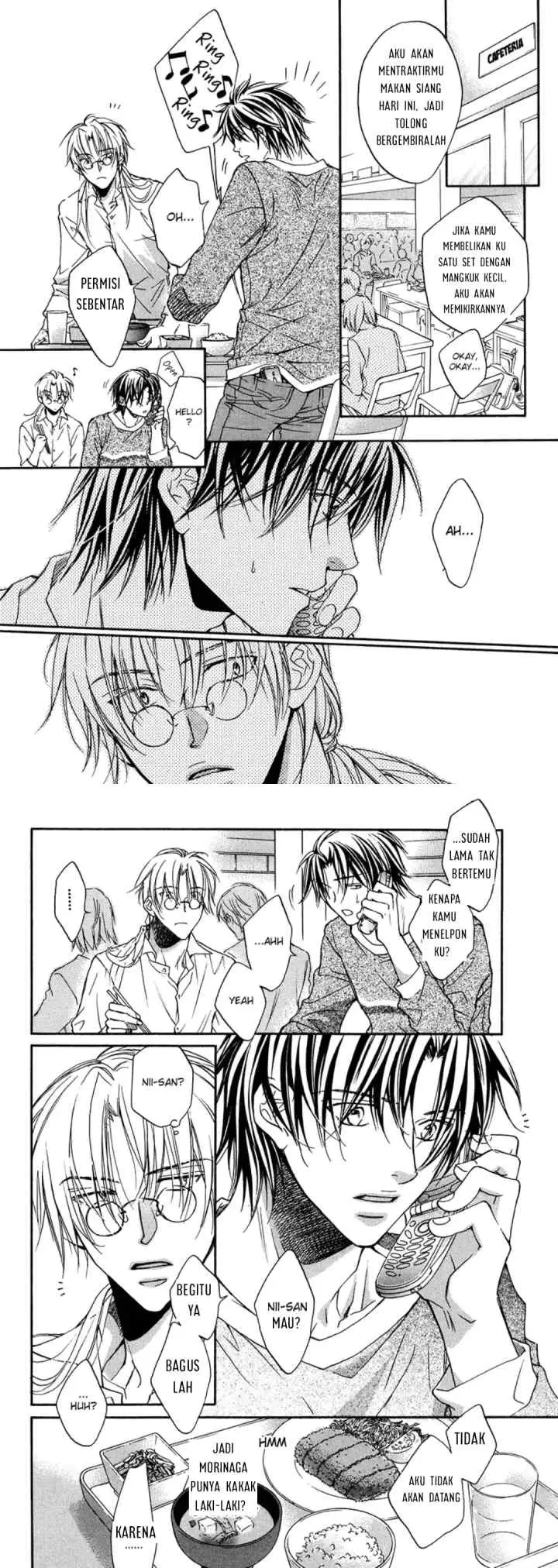Koisuru Bōkun chapter 7 halaman 5