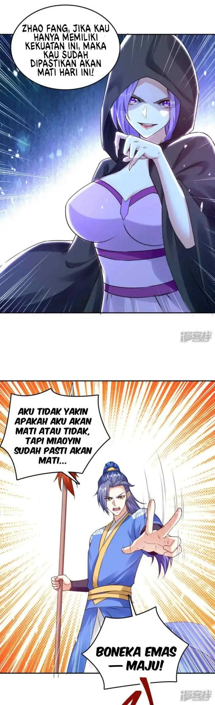 Strongest Leveling chapter 360 halaman 15