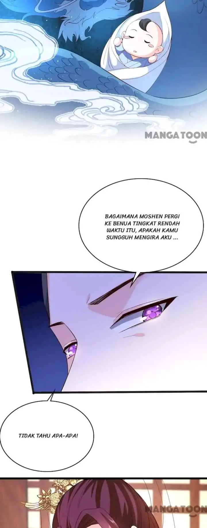 My Chubby Princess Consort chapter 149 halaman 6