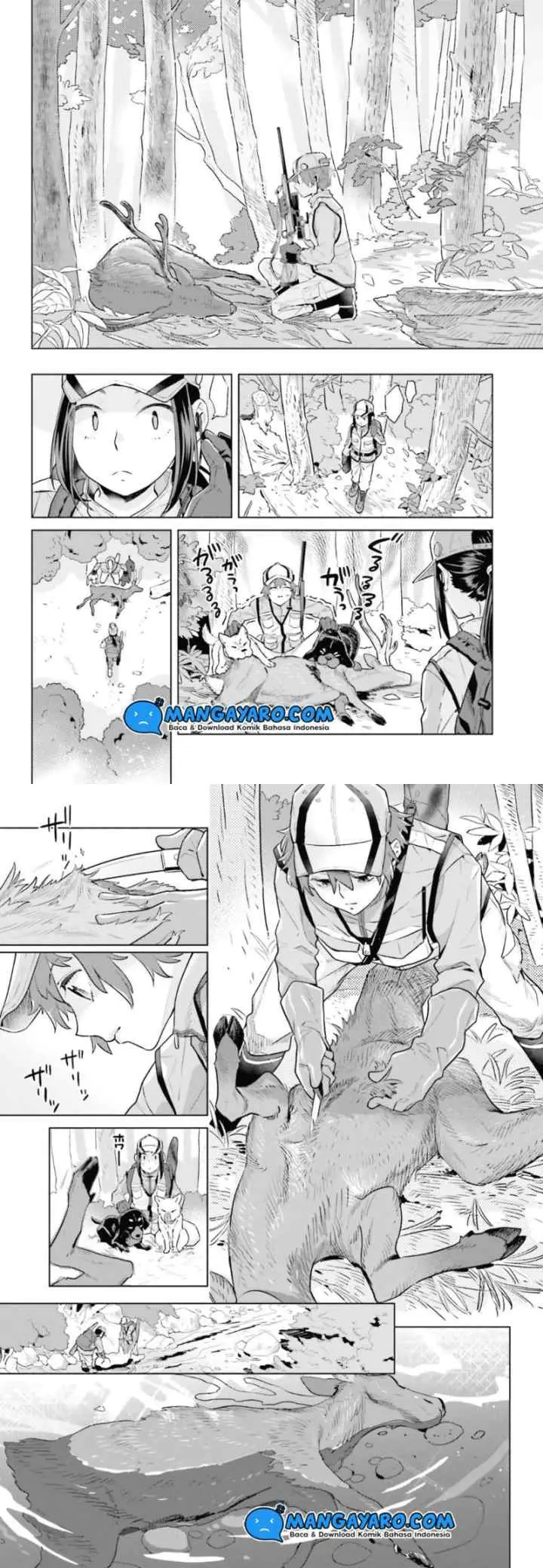 Shinmai Shimai no Futari Gohan chapter 33 halaman 6