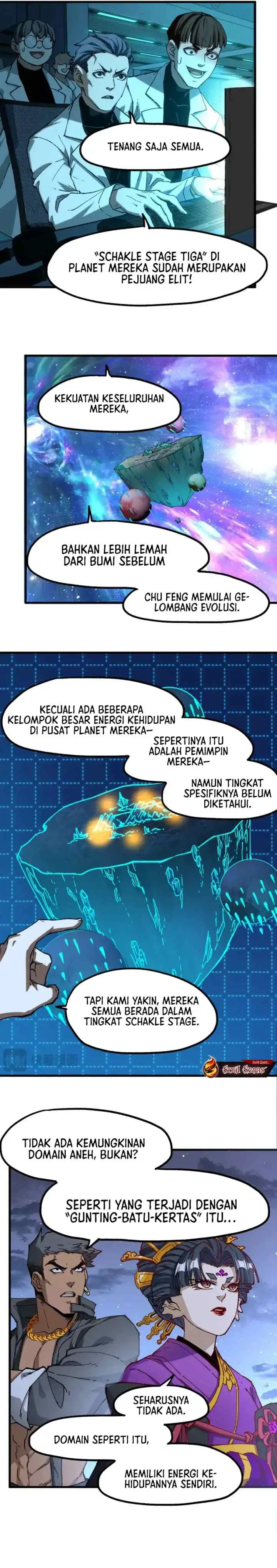 The Sacred Ruins chapter 254 halaman 4