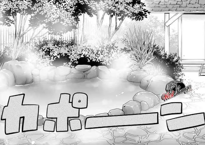 Monster no Goshujin-sama chapter 35.1 halaman 12