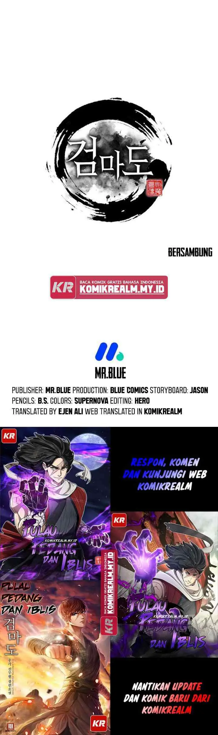 Sword Demon Island chapter 66 halaman 14