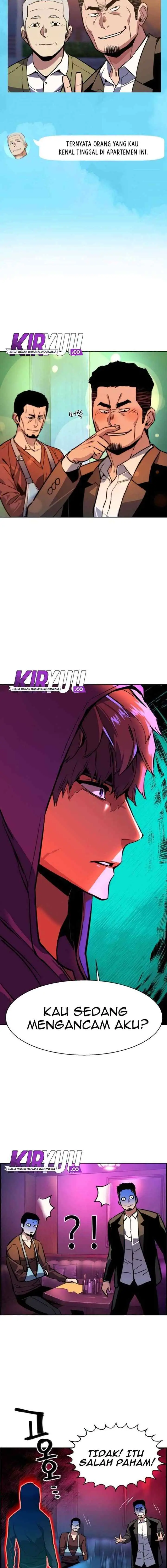 Mercenary Enrollment chapter 28 halaman 16