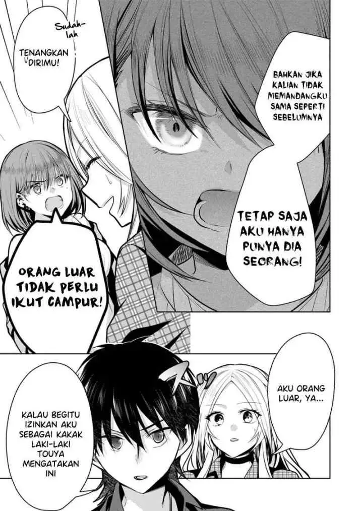 Kononaka Ni Hitori, Ore No Yome Ga Iru chapter 38 halaman 10