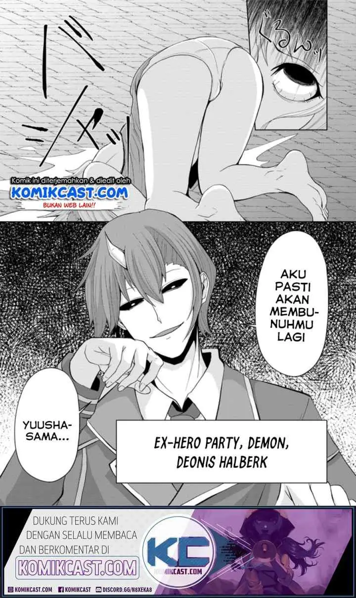 Sairin Yuusha no Fukushuu Hanashi chapter 11.3 halaman 11