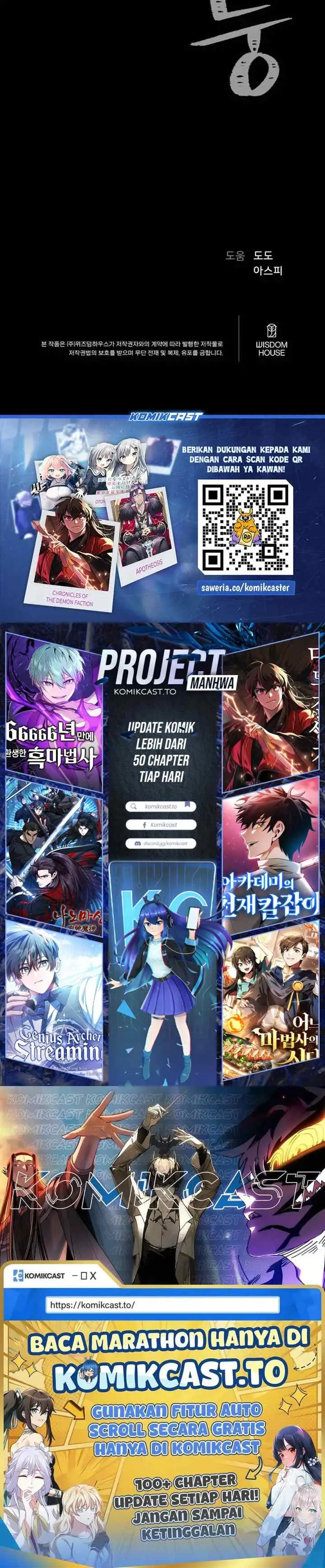 Level 1 Player chapter 134 halaman 17